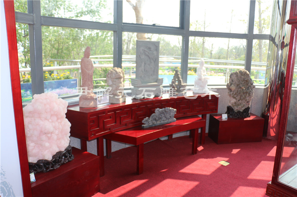 園博會：大冶園展品