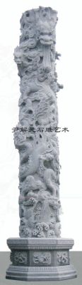 九龍柱DX-033